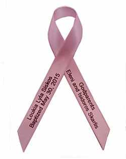 3/8" Greek Baptism Ribbon (2 lines), Martyrika (50 Pieces)