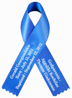 7/8" Greek Baptism Ribbon, Martyrika (50 Pieces)