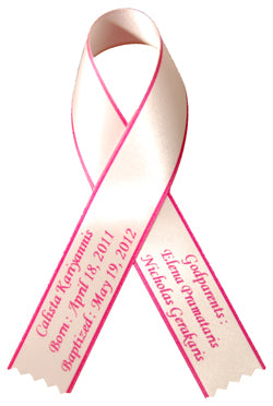 7/8" Greek Baptism Ribbon with Border, Martyrika (50 Pieces)